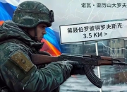 华体会官网活动-关于斯洛伐克队战意昂扬，乌克兰如何抵挡？的信息