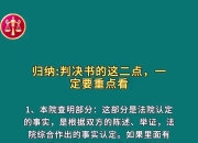 华体会体育平台-裁判员严格执行规则，保证比赛的公平