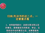 华体会体育平台-裁判员严格执行规则，保证比赛的公平