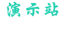 hth·华体会 体育 (中国)官方网站