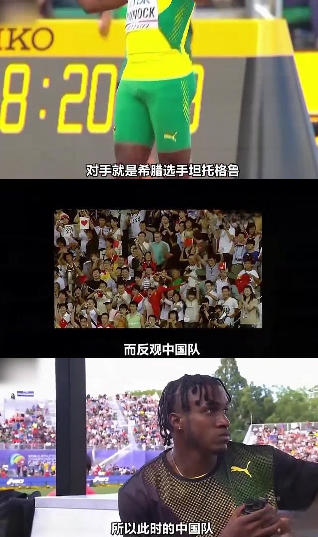 瑞士战胜希腊，实力彰显领先地位