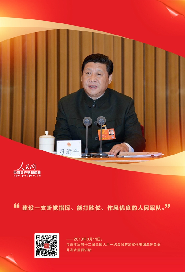 雷恩主场大胜振奋军心重拾信心