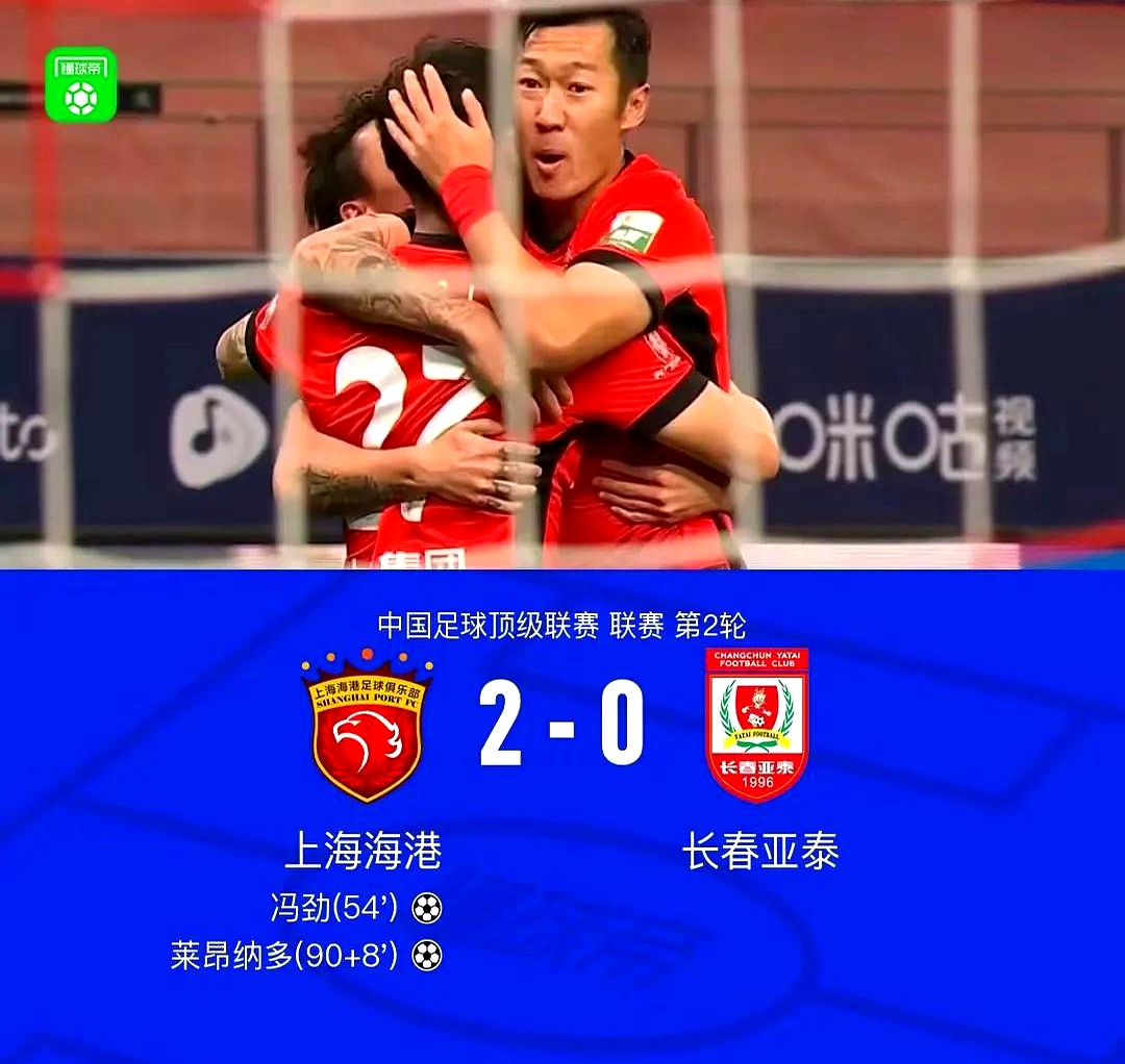 东南亚运动员全面发力，抢占制高点