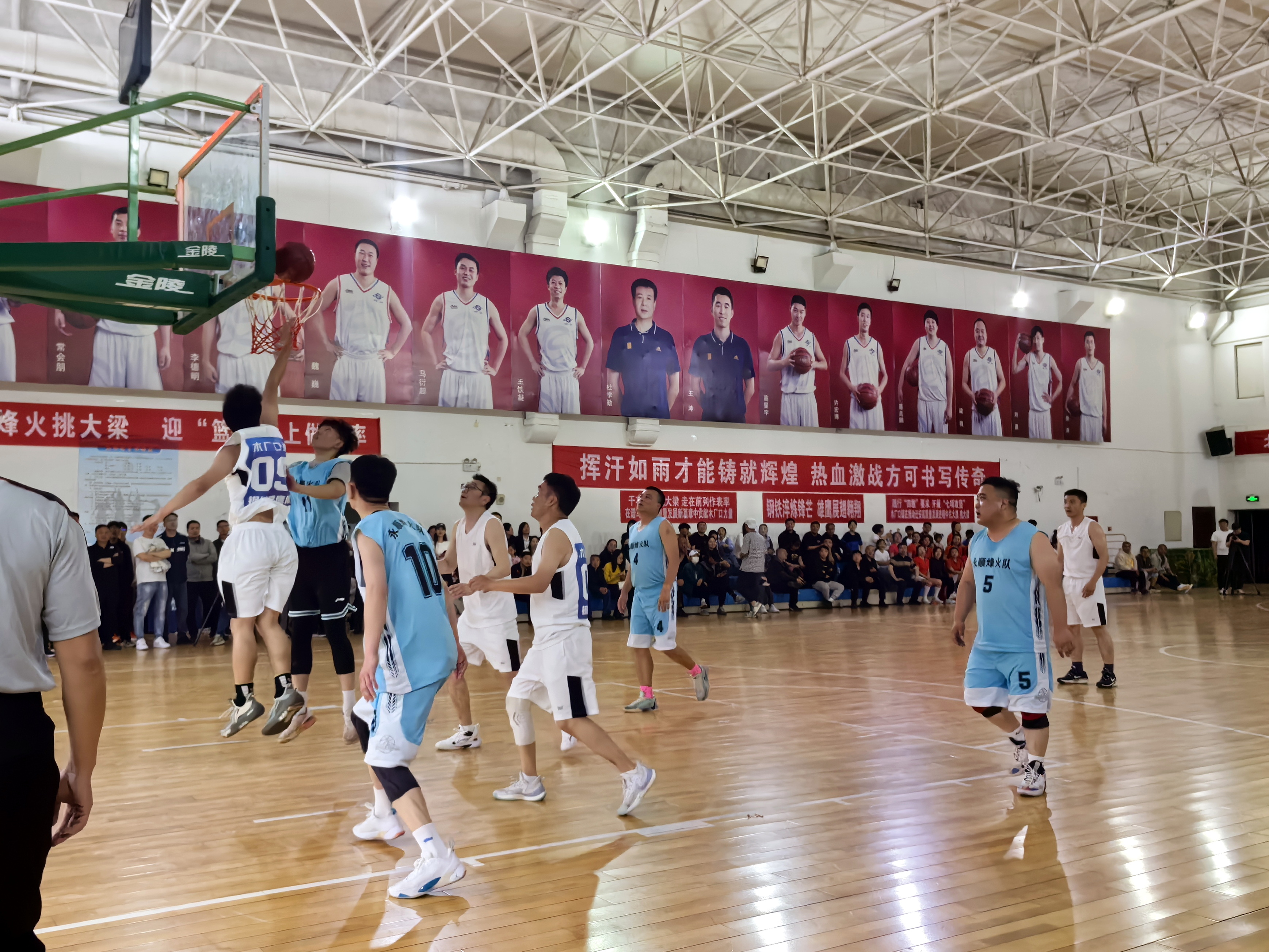 关于精英篮球赛事促进体育界交流合作的信息
